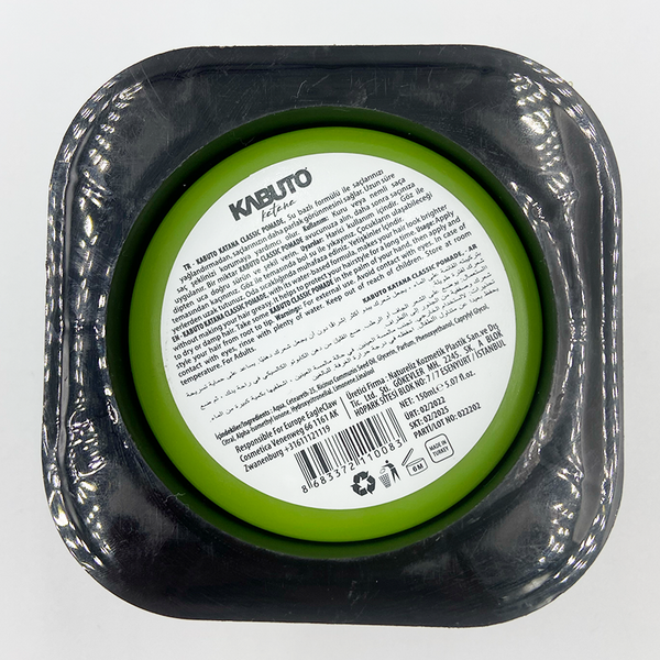 Classic Pomade 150ml