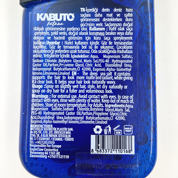 Sea Salt Spray 400ml