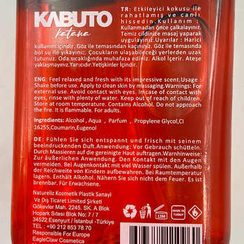 Perfume Colonia Sakura 400ml