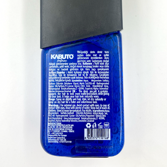 Sal Marina Spray 400ml