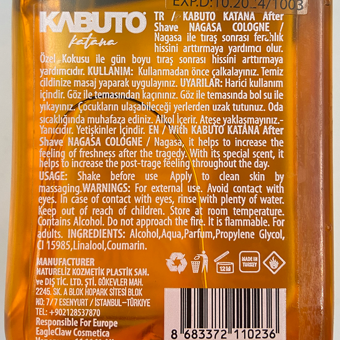 a sample image