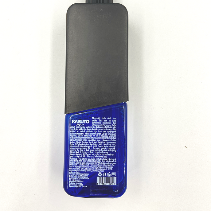 a sample image